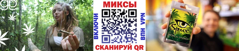 Бутират Butirat  как найти закладки  Егорьевск 