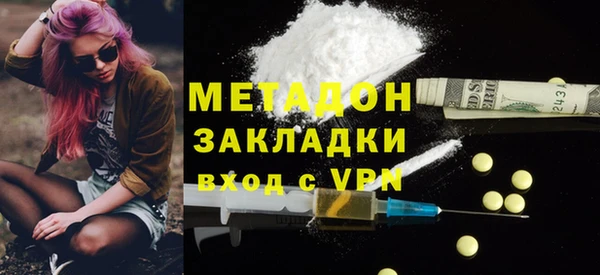 винт Абдулино