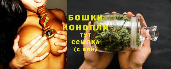 марки lsd Абаза