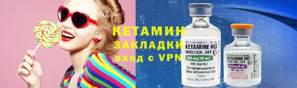 винт Абдулино