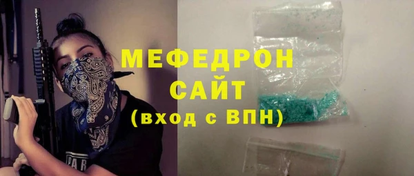 винт Абдулино
