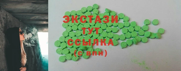 не бодяженный Абинск