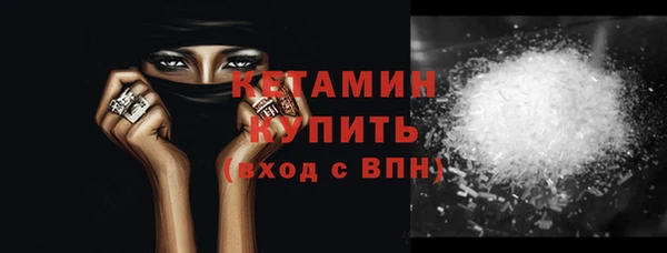 ГАЛЛЮЦИНОГЕННЫЕ ГРИБЫ Анива
