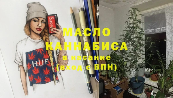 не бодяженный Абинск