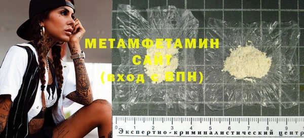 винт Абдулино