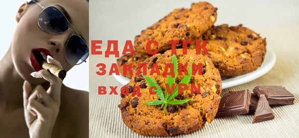 не бодяженный Абинск