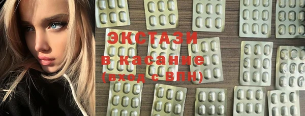 не бодяженный Абинск