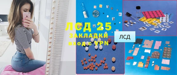 не бодяженный Абинск
