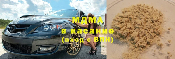не бодяженный Абинск