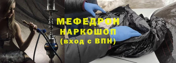 не бодяженный Абинск