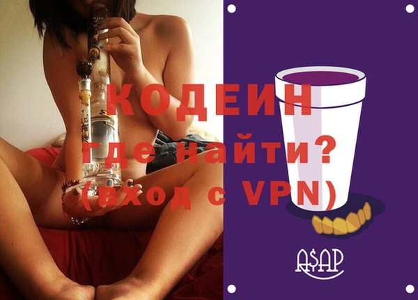 винт Абдулино