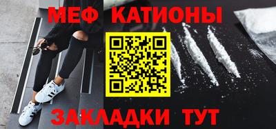 кокаин колумбия Ликино-Дулёво