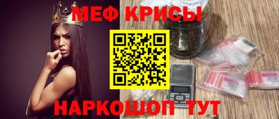 соль курить ск Ливны