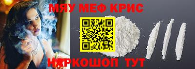 кокаин колумбия Ликино-Дулёво