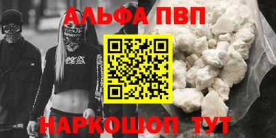 кокаин колумбия Ликино-Дулёво
