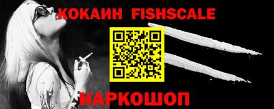 кокаин колумбия Ликино-Дулёво