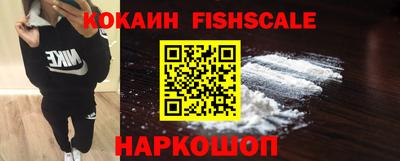 PSILOCYBIN Лесосибирск