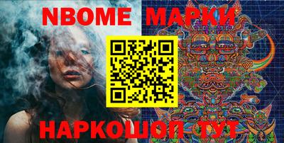 кокаин колумбия Ликино-Дулёво