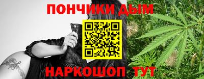кокаин колумбия Ликино-Дулёво