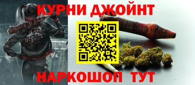 PSILOCYBIN Лесосибирск