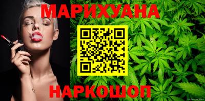 кокаин колумбия Ликино-Дулёво