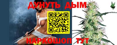 кокаин колумбия Ликино-Дулёво