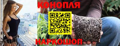 соль курить ск Ливны