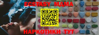 кокаин колумбия Ликино-Дулёво
