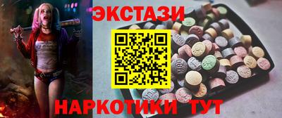 PSILOCYBIN Лесосибирск