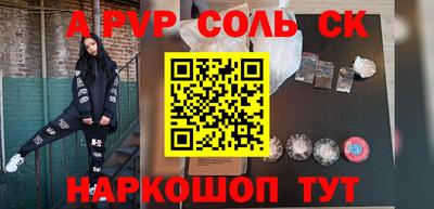кокаин колумбия Ликино-Дулёво