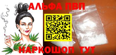 кокаин колумбия Ликино-Дулёво