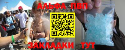 PSILOCYBIN Лесосибирск