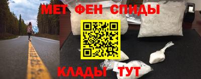кокаин колумбия Ликино-Дулёво