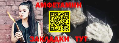 PSILOCYBIN Лесосибирск
