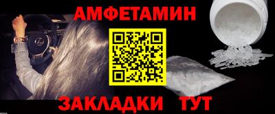 кокаин колумбия Ликино-Дулёво