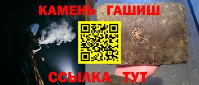 соль курить ск Ливны