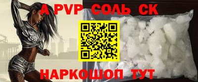 PSILOCYBIN Лесосибирск