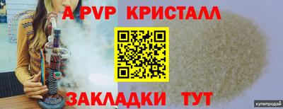 кокаин колумбия Ликино-Дулёво