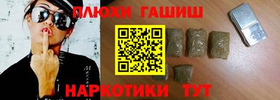 PSILOCYBIN Лесосибирск