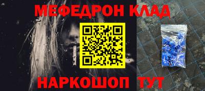 PSILOCYBIN Лесосибирск