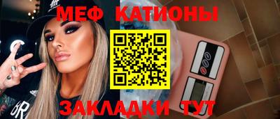 соль курить ск Ливны