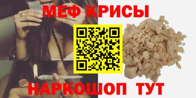 PSILOCYBIN Лесосибирск
