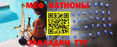 соль курить ск Ливны